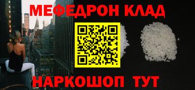 твердый Кумертау