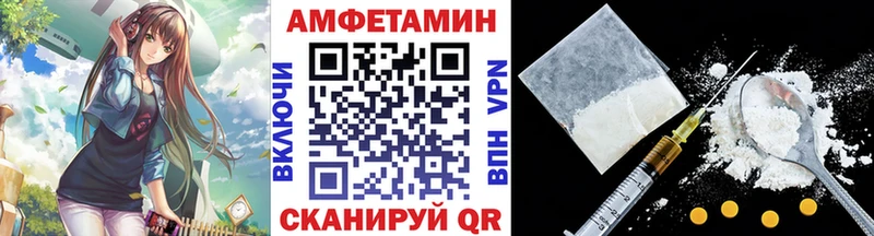Первитин Декстрометамфетамин 99.9% даркнет Telegram Элиста